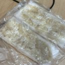 크래들산후조리원 | 용인/분당 독채 크래들 산후조리원 2주 특실 후기 ⛄︎