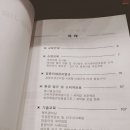 위생세탁소 이미지