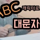 제이더블유알 이미지