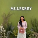 멀버리 판교 현대백화점 팝업 후기 ♡ 여자 명품 가방 브랜드 토트백 추천 (베이스워터, 알렉사)