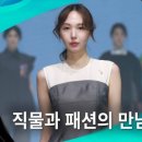 우리옷화화호호 이미지