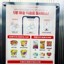 호텔 여기어때 충장로점 | ☀️호텔리베로 충장로점☀️편히 쉬어갈 수 있는 충장로 인기호텔! 호텔리베로! #광주호텔 #충장로호텔 #태양...