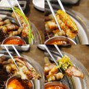 숙성육
