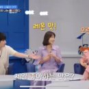퀸도테라 이미지