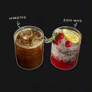 성수역 카페 레이더 성수 솔직후기