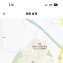 한숲중학교 이미지