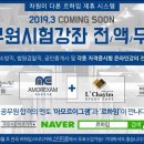 카페1번가 이미지