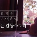 두발로걷자 이미지