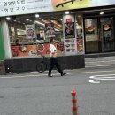 눕스콘