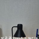 냠냠파운드