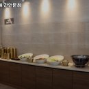 신라고등어 - 동구 | 신라고등어
