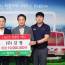금창 이미지