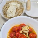 사랑나눔약국 | [내돈내산] 마운자로 한달 2.5mg 3주차, 4주차 후기 (인바디)