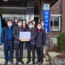 한국석유공사곡성지사 이미지