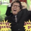 쭈꾸미아저씨 옥정점 이미지