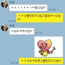 화신볼링장 이미지