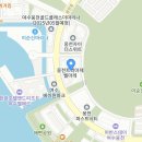 진이찬방 여수웅천점 이미지