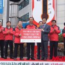 사랑과사랑협동조합 이미지