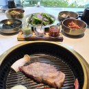 신도세기 강남역점