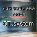 물금로 이미지