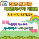 톡.Talk 이미지