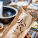 예담골 | 서면 생선구이 맛집인 화덕 생선구이 전문점 예담골에온고등어에서 먹은 후기