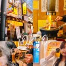 포토키모 | 도쿄타워 근처 야키니쿠 맛집 추천 이와시게 무제한 맥주!