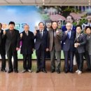 대한노인회 부산시연합회 이미지