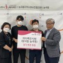 묵은지 사랑