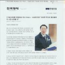 서진중공업