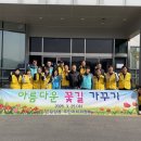 곤지암읍 이미지