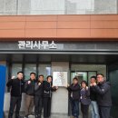 모아엘가그랑데아파트 이미지