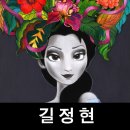 카페드페소니아 - 강남구 일원로 115 | 카페드페소니아