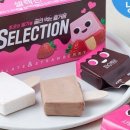 종로-신영-종로-영-423 | [오늘의아파트] 4월 16일(목) 서울 아파트 토지거래허가 내역