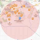 미남커피(효성해링턴점) 이미지