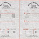 부티앤피지크 이미지