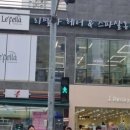 리펠라 헤어&스파살롱 이미지