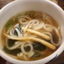 천연 반석골 한옥민박 | 생생정보 종로 한옥 우동 일식당 맛집 가수 자두 스타 밥집 위치