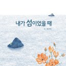 그림상회 이미지