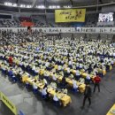 어린이 바둑 이미지