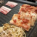 동백애밤에그와 | [맛집] 용인 동백맛집 동백애밤 에그와 인생냉삼맛집 발견 솔직방문 후기 🍳