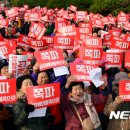 농민일보 이미지