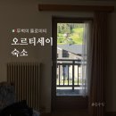북부-3(영남대 건너 버스정류장 옆 1) | [🇮🇹 뚜벅이 돌로미티] 오르티세이 가성비 숙소 '호텔 돌로미티 마돈나' (예약, 가격)