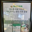 호원건축사사무소 - 김천시 시청앞길 13 | 호원건축사사무소