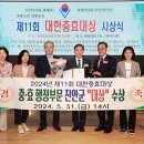 충효 경로당 이미지