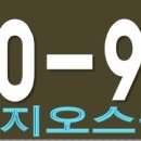 판타지오스퀘어 이미지