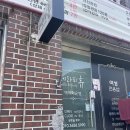 삼안로L 이미지