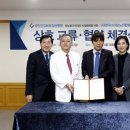 일산병원 이미지
