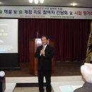 한국사회교육원 이미지