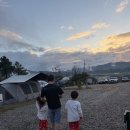 둔산 태권도장 이미지